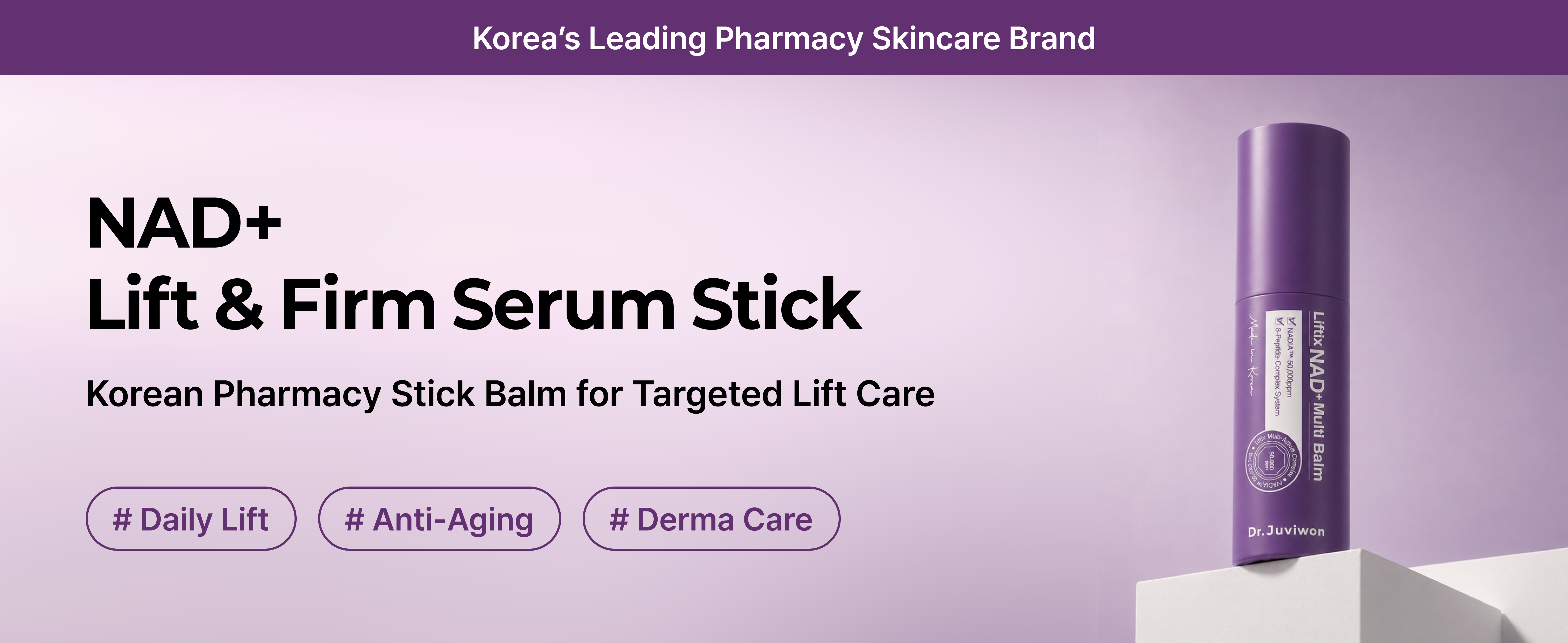 Liftix NAD+ Multi Balm product detail image 1