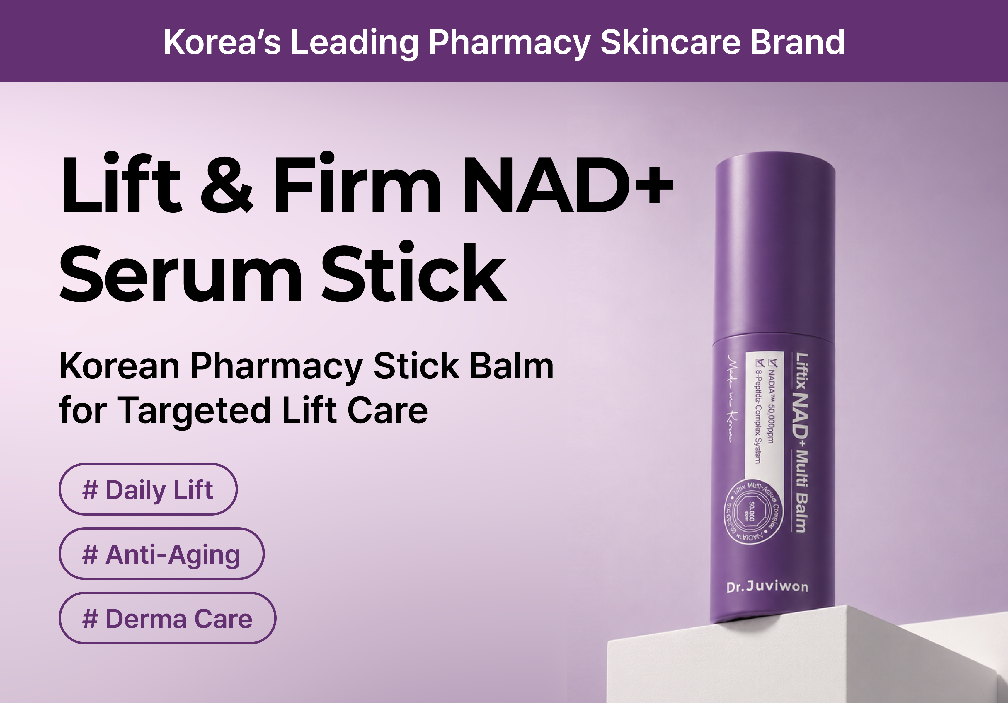 Liftix NAD+ Multi Balm mobile product detail image 1